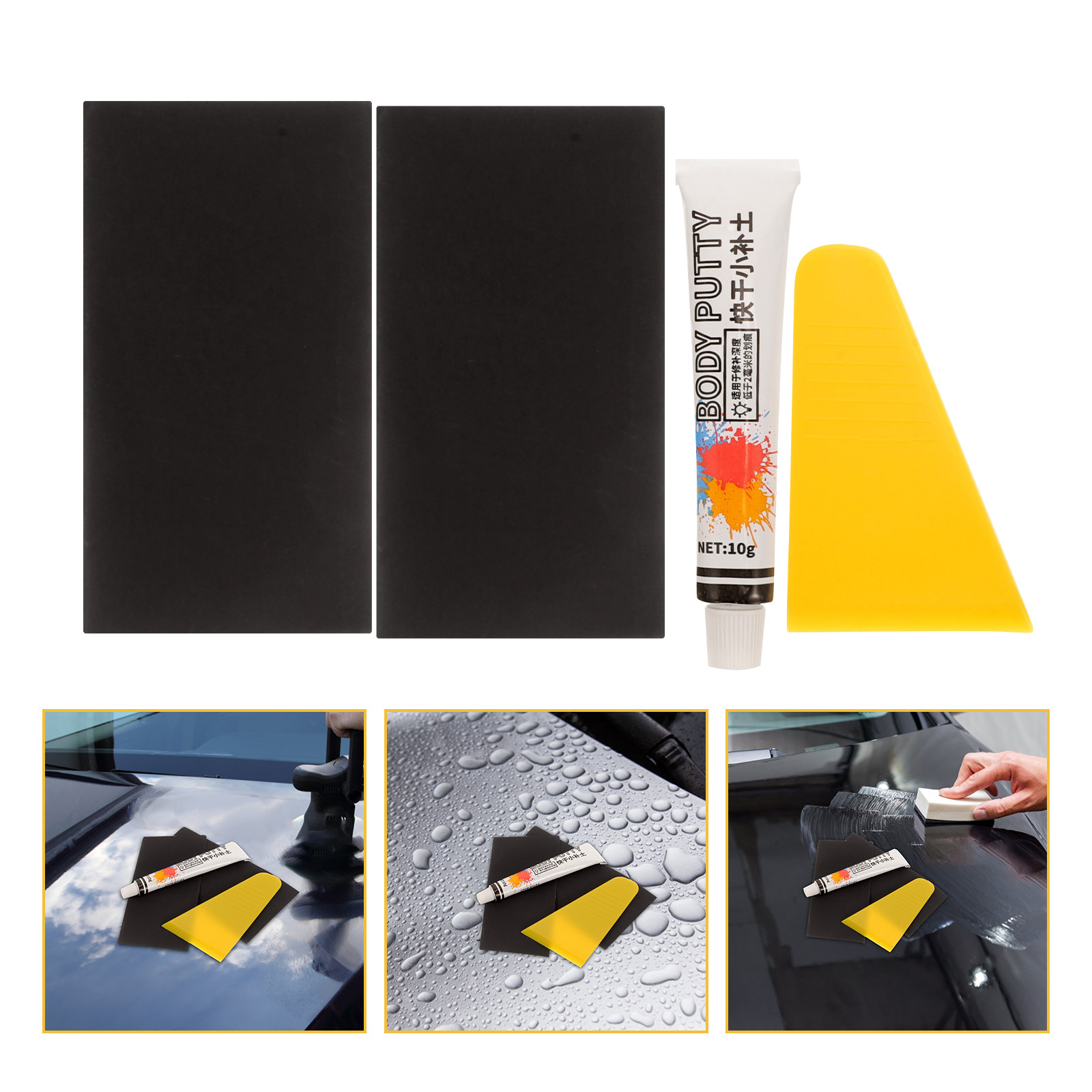 Auto Body Filler - 1セット 車の傷補修キット プレミアムボディフィラーパテ付き 自動車塗装の欠陥修復用 速乾性 車体修復ツール