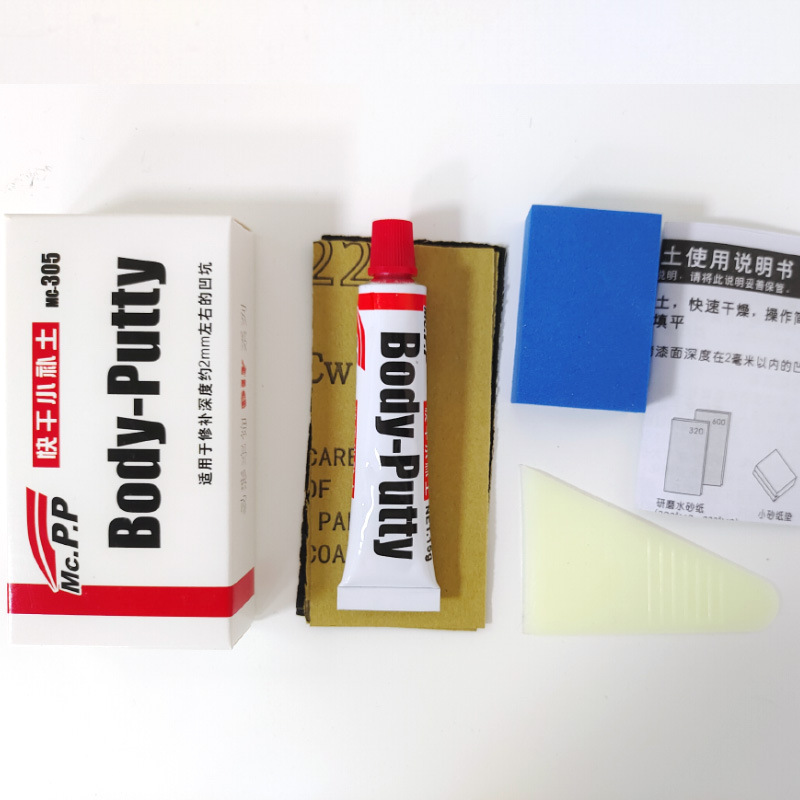 車塗装ペン 車体パテ キズ埋め補修ツールセットキット 自動車 - Auto Body Filler のレビューと価格