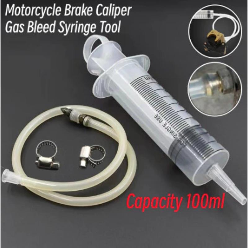 100 ミリリットルユニバーサルオートバイブレーキキャリパー - Brake Bleeder Kit のレビューと価格