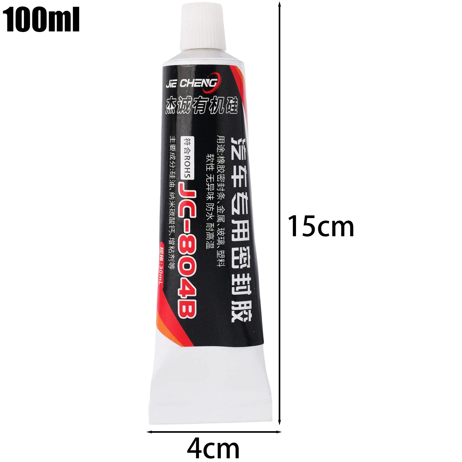 1/2 個防水車のフロントガラスシーラント高温ウィンドウシー - Auto Body Filler のレビューと価格