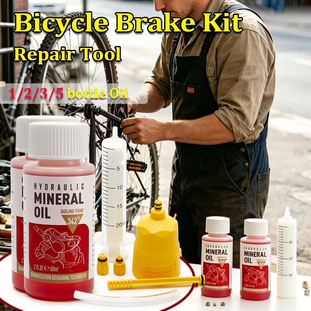 自転車ブレーキミネラルオイル 60ML バイク油圧ディスクブ - Brake Bleeder Kit のレビューと価格